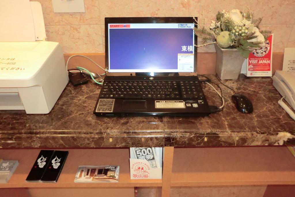 Toyoko Inn Osaka Umeda Higashi Extérieur photo